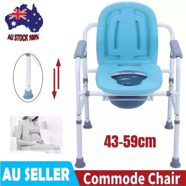 Heavy Duty Bedside Bathroom Steel Commode Toilet Chair Adjustable 43-59CM