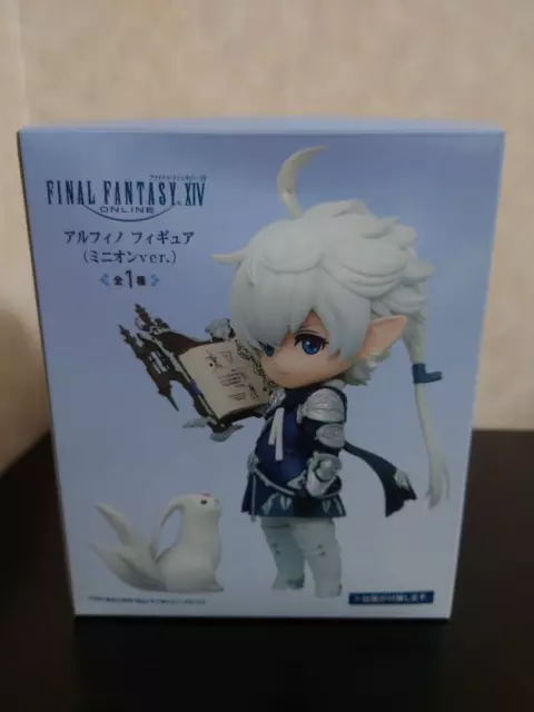 FINAL FANTASY XIV Tataru Alphinaud Figure Minion ver. Prize SQUARE ENIX Taito