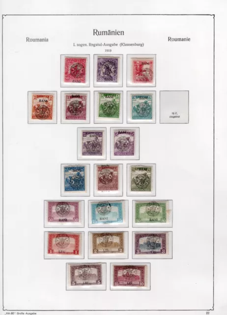Romania  1918-1919 Occupation Of Hungary Greater/ New Lovely Mint Collection