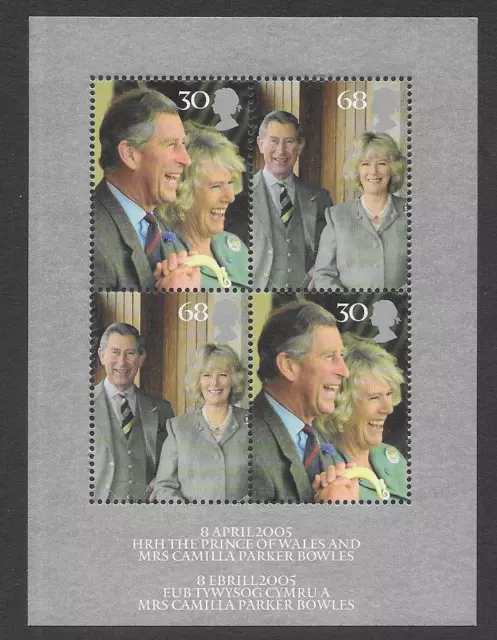 Gb 2005 Royal Wedding Prince Charles & Mrs. Camilla Parker Bowles  Sg Ms 2531