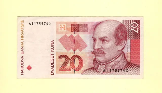 CROATIA HRVATSKA 20 KUNA 1993 P-30a F++ Serial: AD