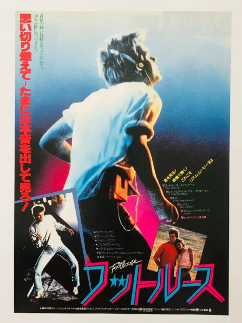 Footloose 1984 Kevin Bacon Lori Singer Film Flyer Mini Poster Japan Chirashi