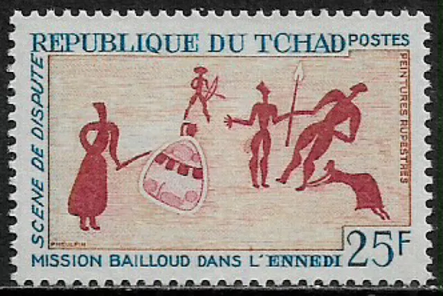 Chad #166 Mint Never Hinged Stamp - Rock Paintings