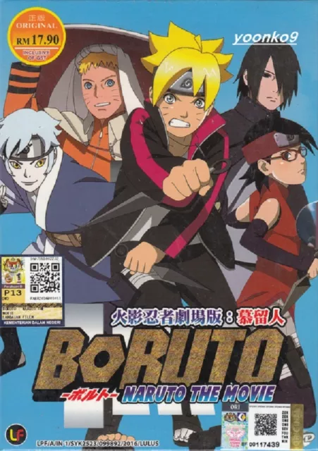 Naruto the Movie Road to Ninja Limited DVD Japan Ver