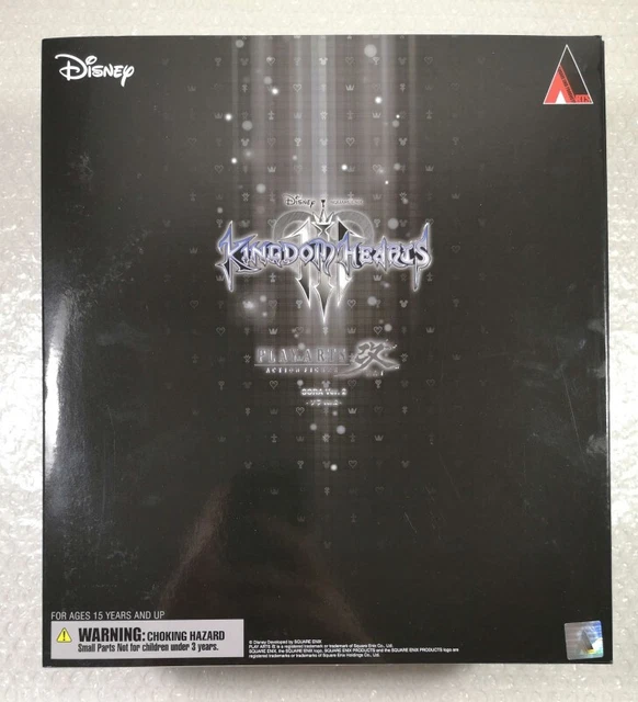 Figurine Cloud Strife – Kingdom Hearts Square Enix Play Arts Vol.2 N°5