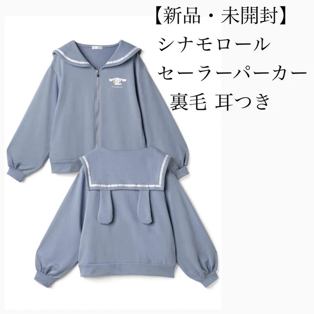 Sanrio Collaboration Cinnamoroll Sailor Hoodie With Fleece Ears