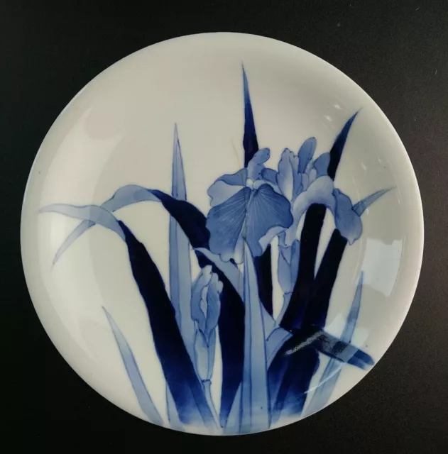 Hirado Ware Japanese Antique Blue and White Plate Iris Flower c1900 21cm wide