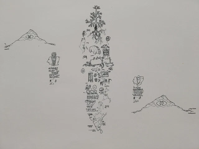 GIANFRANCO BARUCHELLO: Incisione Acquaforte cm. 70x50, Firmata, Numerata, Timbro