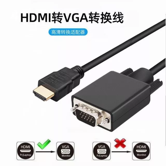 Câble HDMI vers VGA, 1,8 M  HDMI vers VGA (mâle à mâle), Noir