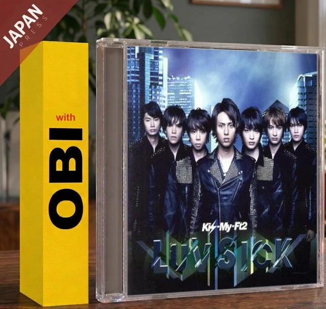 KIS-MY-FT2 - SNOW DOMEの約束 / Luv Sick (Luv Sick盤) (初回生産限定