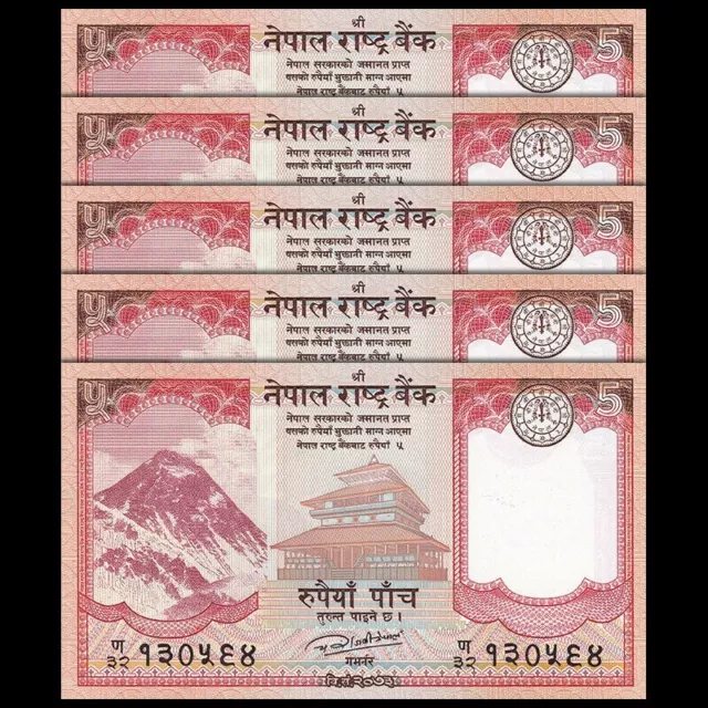 Lot 5 PCS, Nepal 5 Rupee, 2017, P-76, UNC