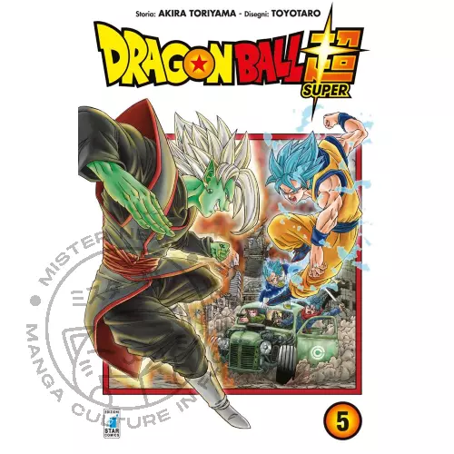 Manga - Dragon Ball Super 5 - Star Comics