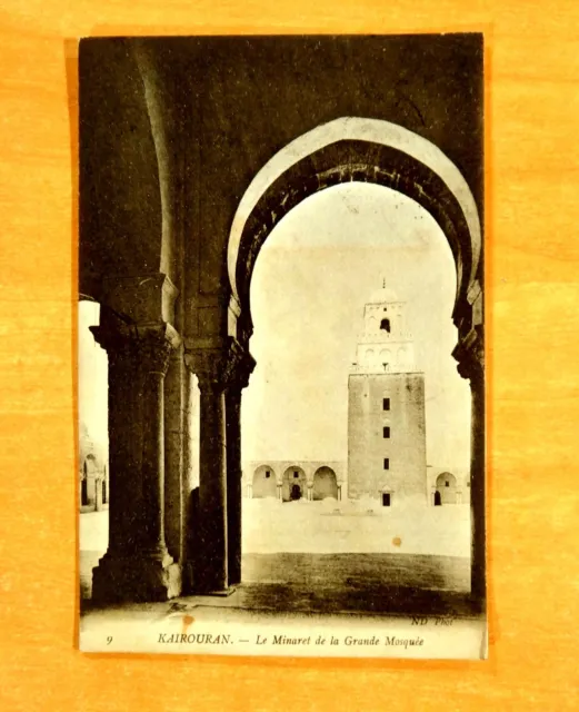 Le Minaret de la Mosquee Mosque Kairouran Kairouan Tunisia Postcard Posted 1908