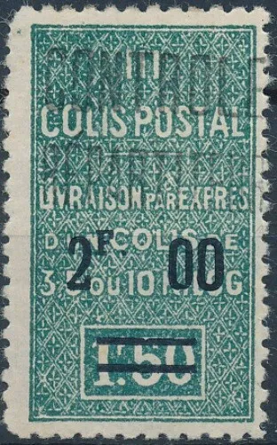 [BIN20086] Algeria 1937/38 Railway good very fine MH stamp - Type II - Val $25