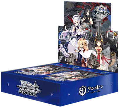 Bianco nero - Azur Lane Booster Display (16 confezioni) giapponese