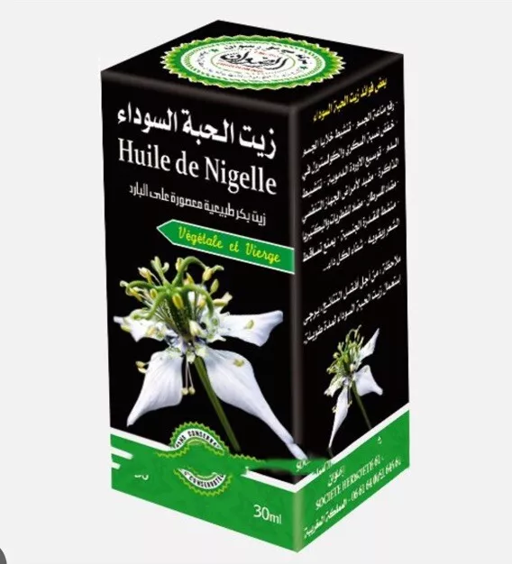 Huile De Nigelle 100% Naturel