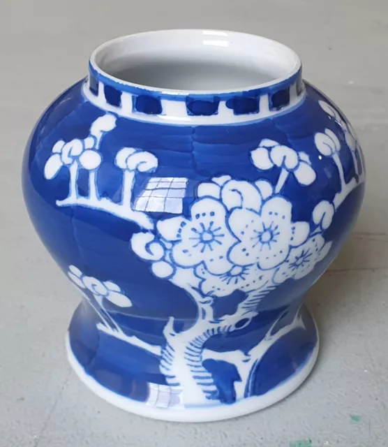 Chinese Pottery Vase, Ginger Jar?   Blue and White