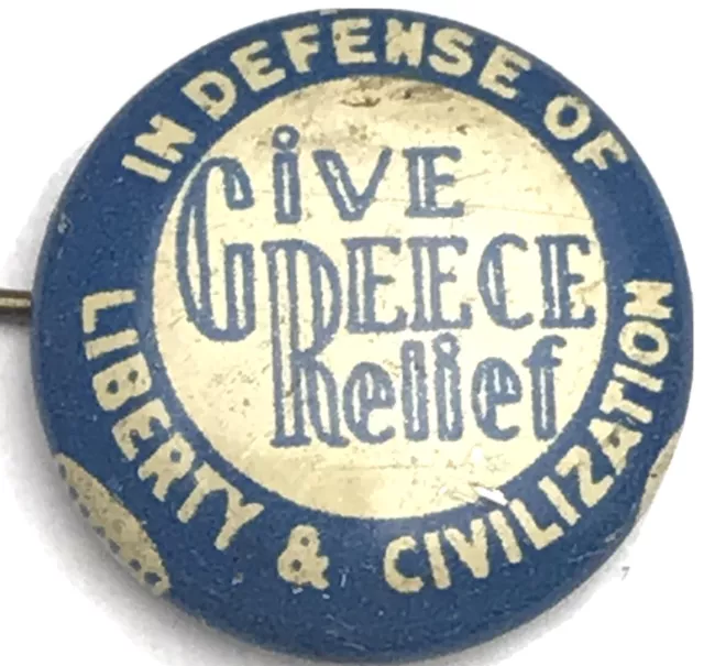 Give Greece Relief Vintage Small Pin Button Pinback
