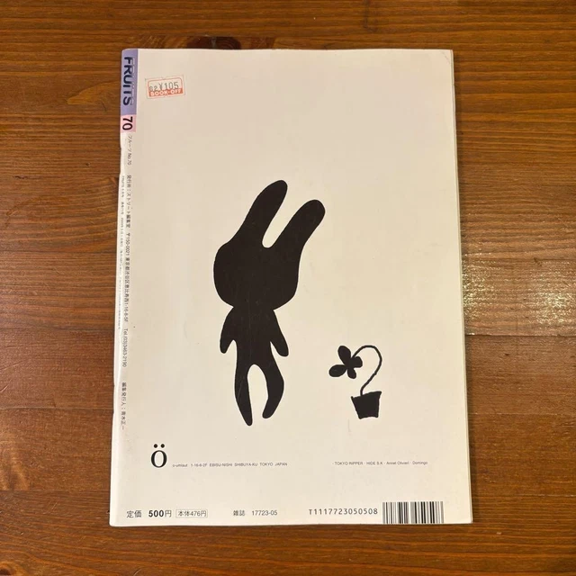 FRUITS 2003 NO.70 Japanese Street Fashion Magazine From JAPAN Harajuku ...