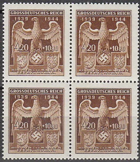 Stamp Germany Bohemia B&M Mi 134 Sc B23 Block 1944 WW2 Eagle War Era MNH