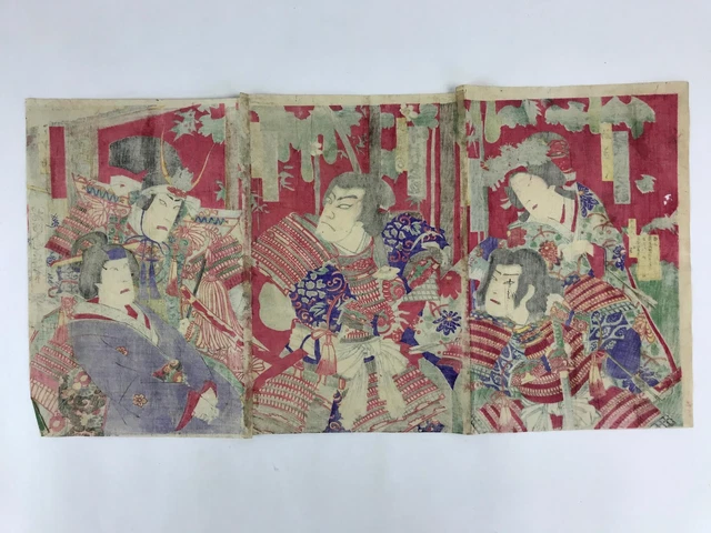 Antique C1880 Japanese Ukiyoe Woodblock Print Chikanobu Yoshu Kabuki FL242 3