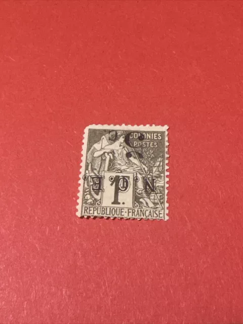 Lot 157-FRANCE COLONIE NOUVELLE CALÉDONIE N°10a - Neuf*