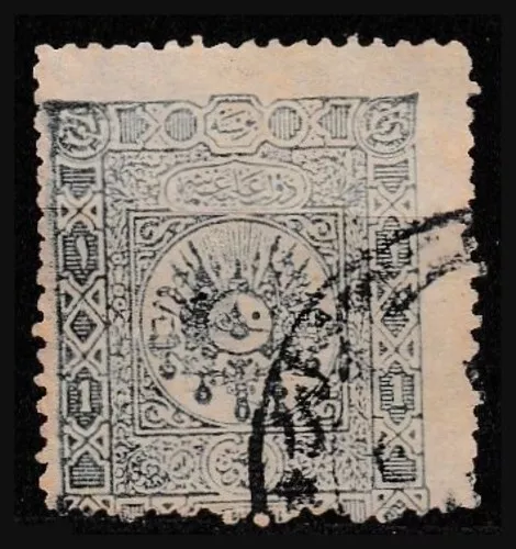 TURKEY OTTOMAN 1892 Newspaper Stamp.  Used Good Condition.