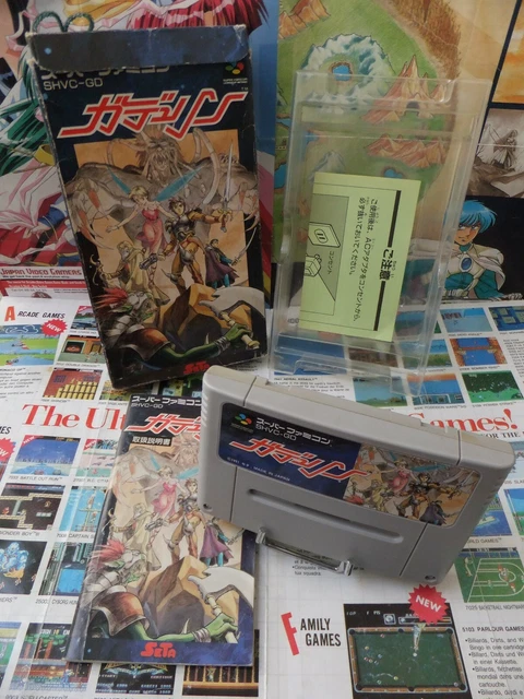 SUPER FAMICOM DRAGON Quest VI: Maboroshi no Daichi JAP Trés Bon état