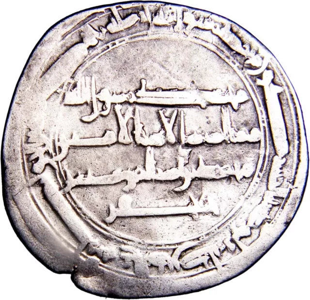 Abbasid Caliphate. Madinat al-Salam. Harun ar-Rashid AH 180 Dirham Silver Coin