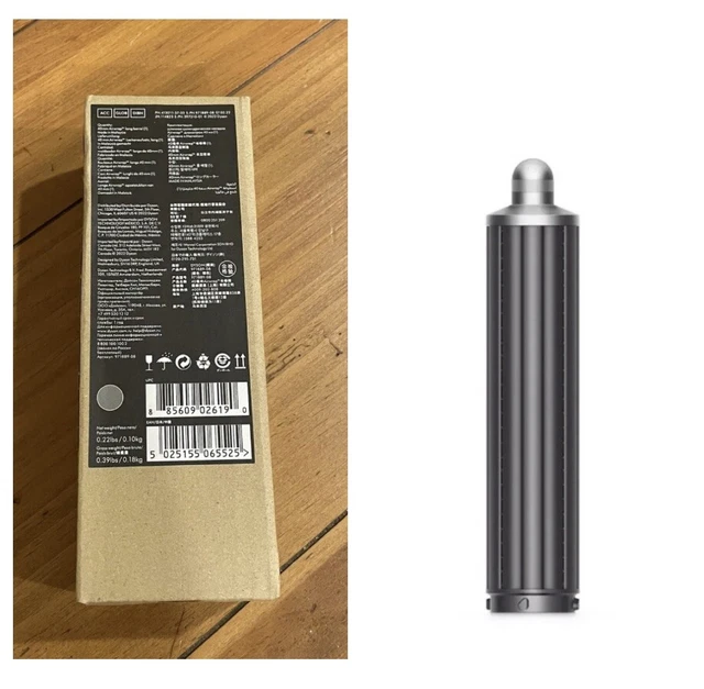 NEW DESIGN 2022 Dyson LONG Barrel Airwrap 1.6 (40mm) Nickel/Iron New in