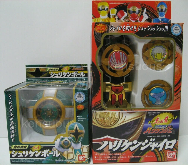 POWER RANGERS NINJA Storm Wind Morpher Green Samurai Cyclone Morpher ...