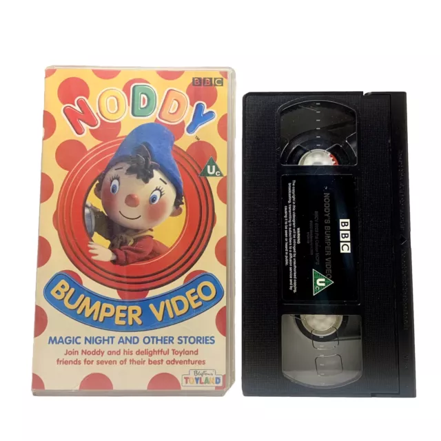 Noddy - Noddy’s Bumper Video, Magic Night and Other Stories [VHS] [VHS Tape]