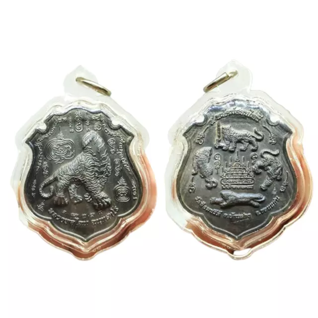 Headless Tiger Coin Pendant Talisman Madal Lp Chanai Thai Buddha Amulet