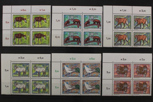 DDR, MiNr. 2522-2527, Viererblöcke, Ecken links oben, postfrisch / MNH - 661054