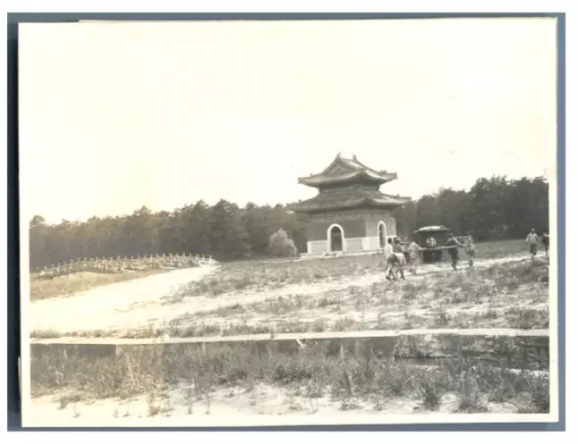 China, Liling City, Old Temple  Vintage silver print Tirage argentique  8x11