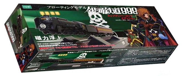 Model kit galaxy express 999 the movie