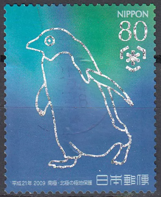 Japan gestempelt Tier Vogel Pinguin Wasservogel Fauna Hologramm Marke / 12307