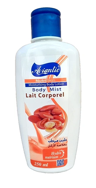 Huile D'argan ARGANOU Pour Accélérer Le Bronzage - Enrichie à L'huile De Carotte - Neuf Sous Emballage, Fabriqué Au Maroc