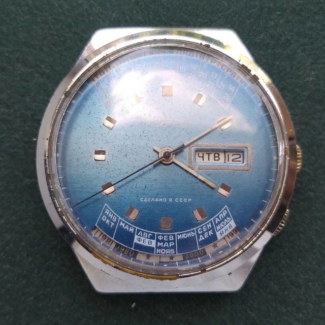 Superdry Orologio Da Polso Uomo SYG288BSM – Cronografo Quarzo 44mm, Cassa Acciaio, Quadrante Nero, Bracciale Bicolore