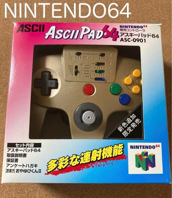 Controller for Nintendo 64 N64 [With box theory] ASCII Pad 64 Limited color Gold