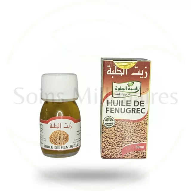 Huile De Fenugrec 30ml - 100% pure et naturelle -Sweet Sunnah