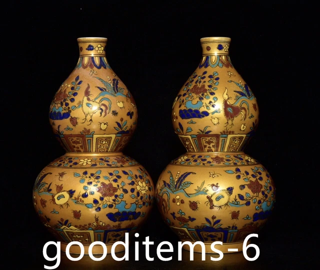 9.3"China Porcelain A pair of Ming Chenghua Multicolor chicken fun pattern vases