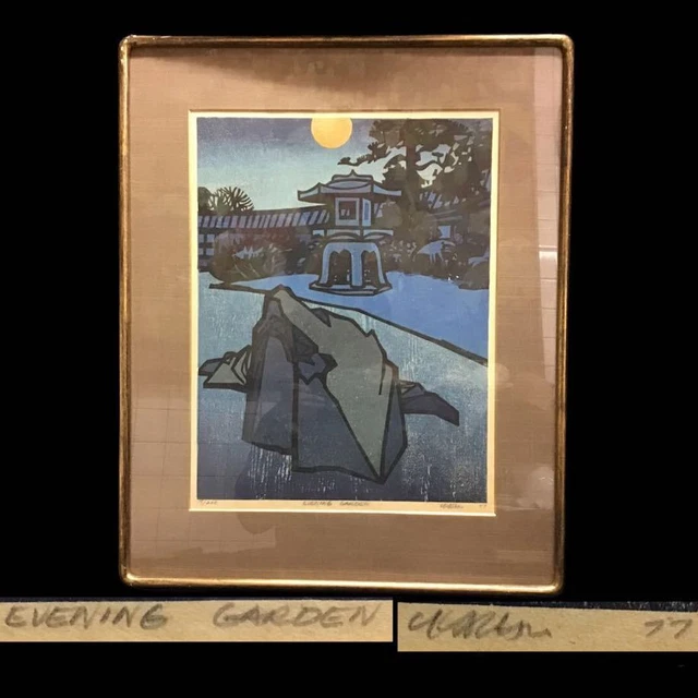 Vintage 1977 Clifton Calf Evening Garden Ukiyo-e Woodblock Print Only 200