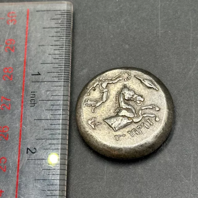 Very old Ancient Greek rare silver coated coin with horse image 3