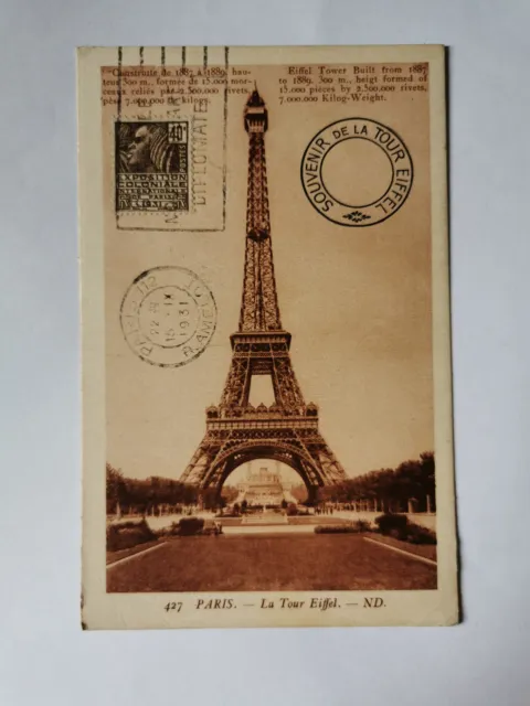 CPA 75 PARIS - La Tour Eiffel