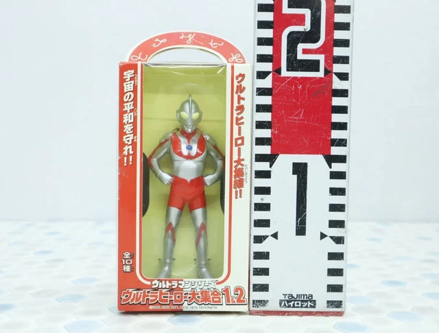 Retro Ultra Hero Gathering Banpresto Ultraman Catcher Figure J9213