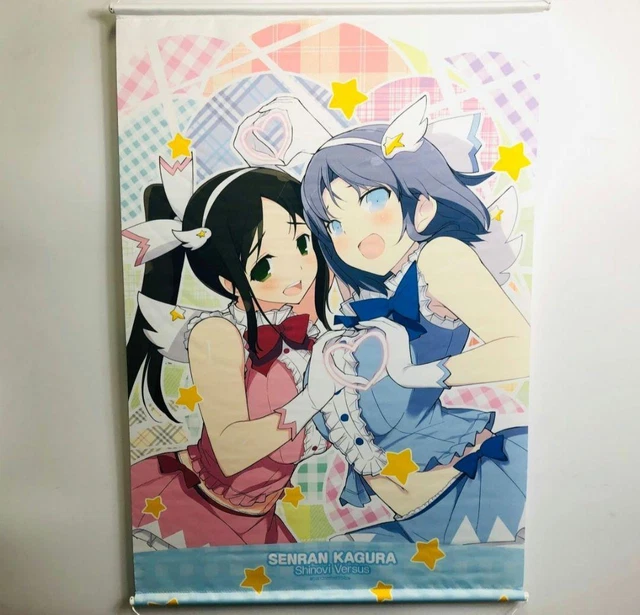 Senran Kagura Tapestry Snow Spring