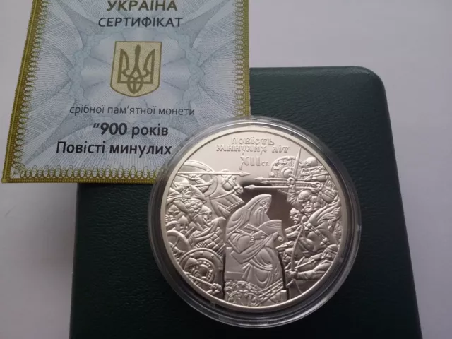 Ukraine,10 hryven coin 900 years Anniversary of the Tale of the Bygone Years 3