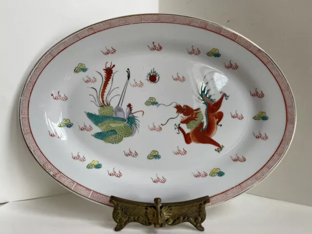 Vinegar Chinese Porcelain Platter Dish Dragon & Phoenix Marked