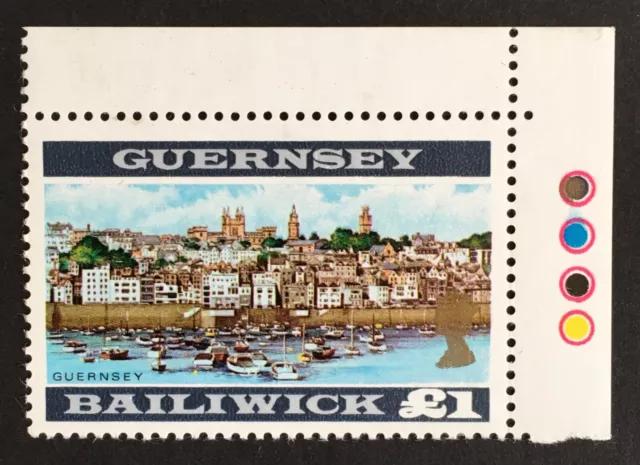 GB QEII Guernsey 1969 £1 Definitive SG28 Perf 12.5 With Traffic Lights MNH